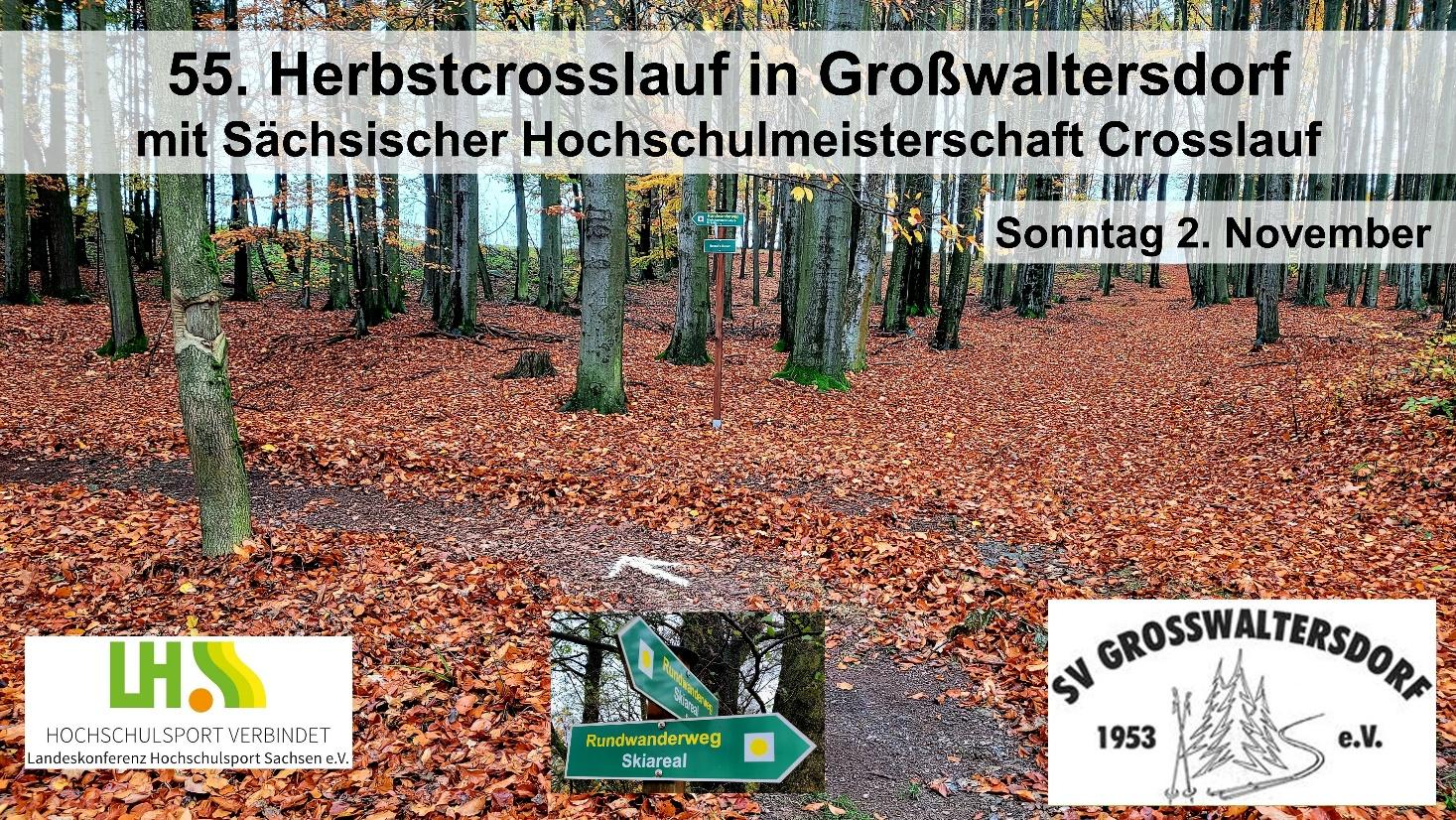 Herbstcrosslauf